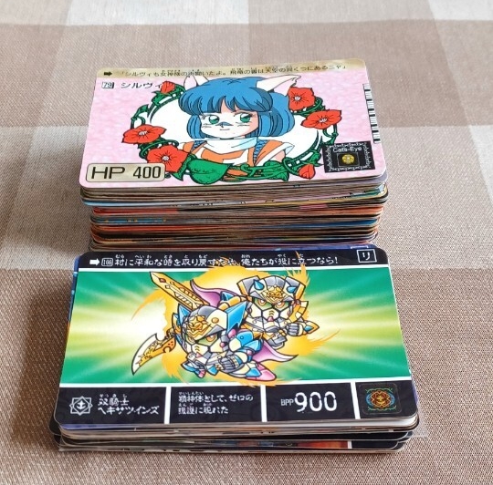 レトロカード魔法陣グルグル、ヴィルガスト、ドラゴンクエスト、ウルトラマン倶楽部シリーズ、スーパーバトル、ロックマン等以下
