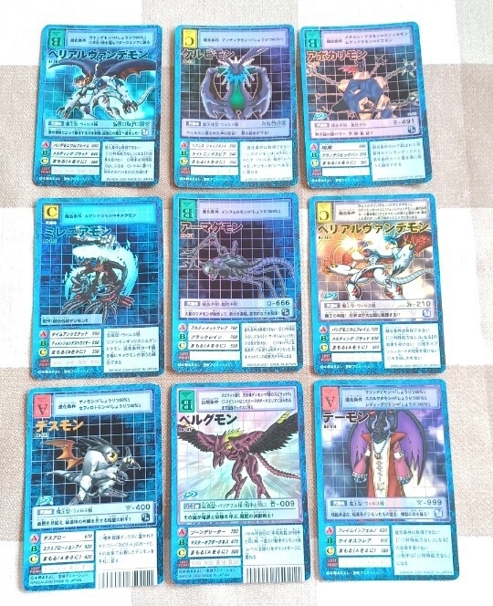 旧デジモンカード悪魔属カード。人気カード。