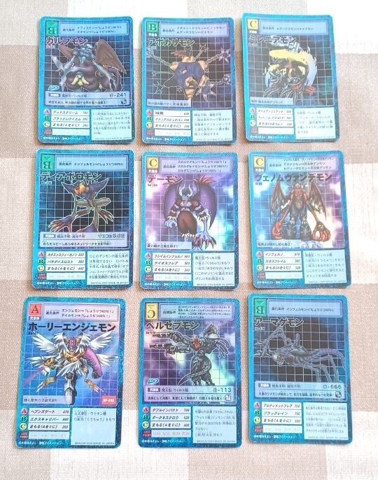 旧デジモンカード 旧裏キラカード