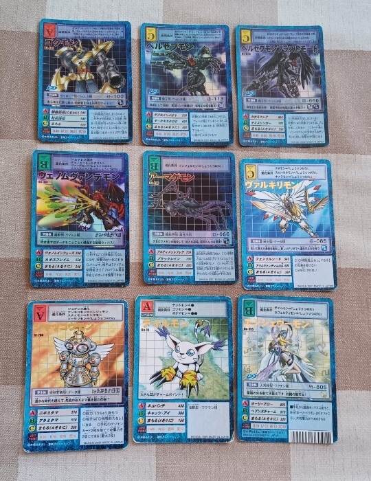 旧デジモンカード 旧裏、金文字含むキラカード
