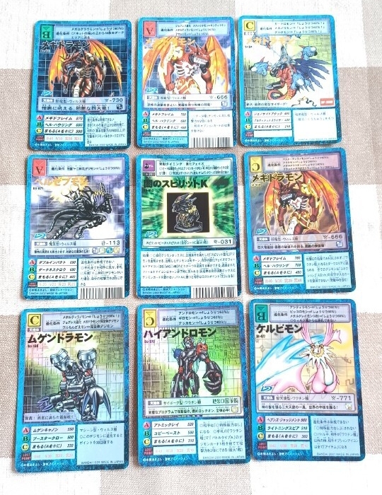 旧デジモンカード悪魔属。人気カード。