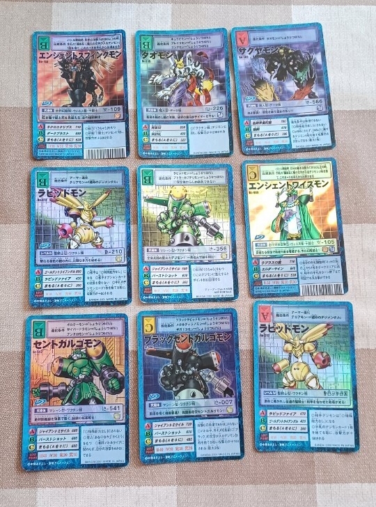 旧デジモンカード 旧裏金文字含むキラカード
