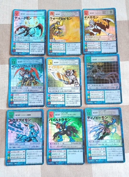旧デジモンカード人気カード。