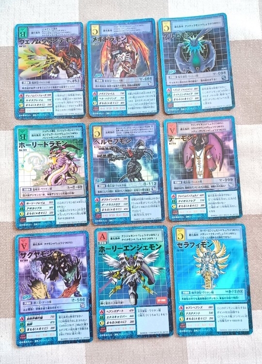 旧デジモンカード 旧裏 キラカード有名カード。