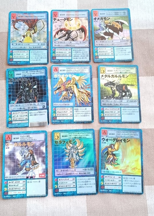 旧デジモンカード、 キラカード
