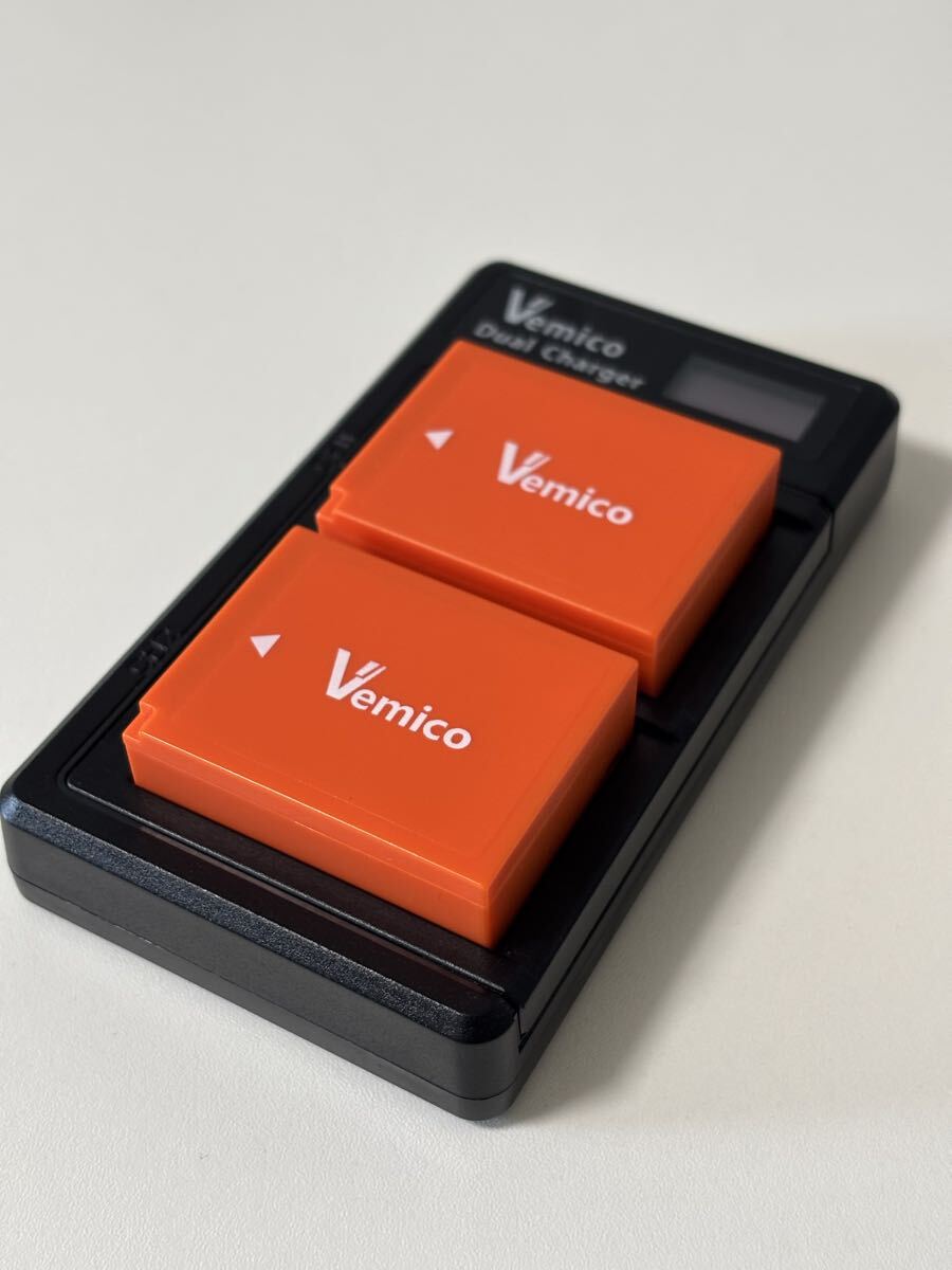 NP-W126S　互換品バッテリー（Vemico製品）　フジフイルム　FUJIFILM