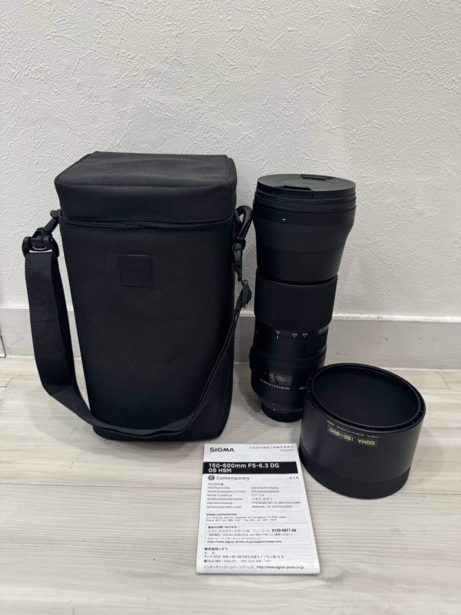【GT0656】1円スタート SIGMA 150-600mm 1:5-6.3 DG シグマ カメラレンズ フィルムカメラ ブラック コレクション ケース説明書付き