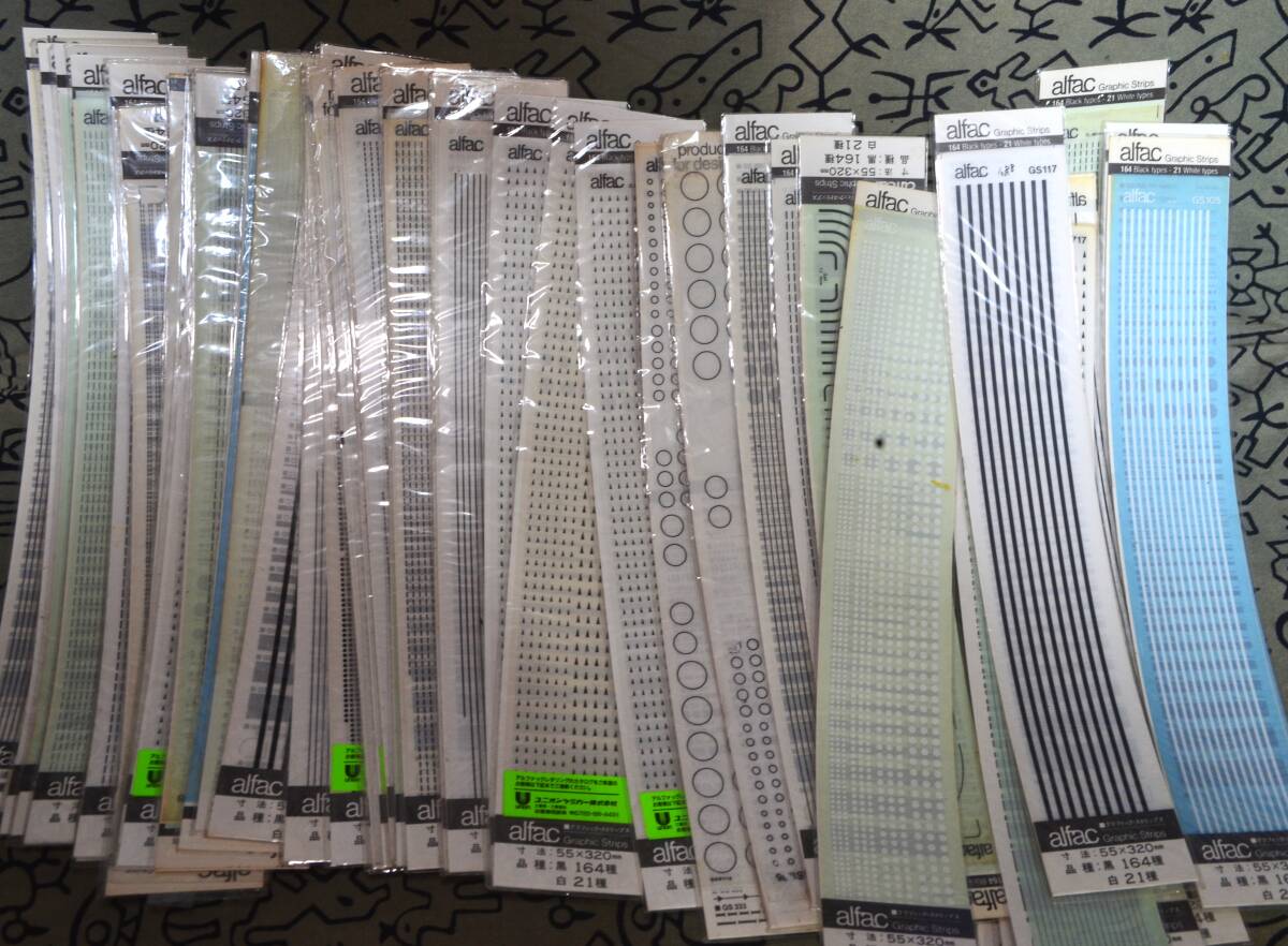 ③　アルファック　グラフィック＊ストリップス（ALFAC　Graphic　Strips）