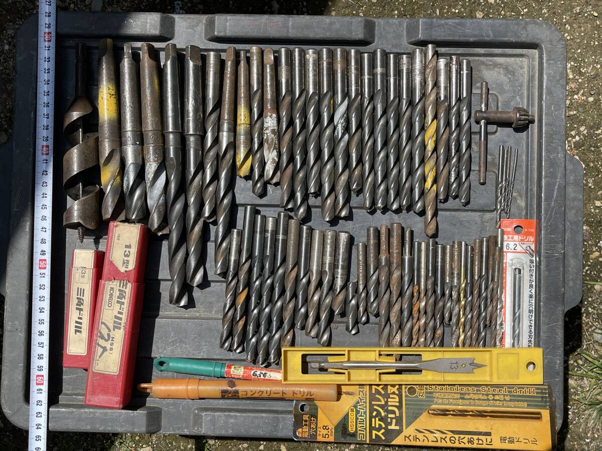 ★中古・まとめ★5kg ドリル ハイス 鋼 HSS 鉄工 コンクリート 木工 ボール盤 電動工具 旋盤 キリ 80サイズ