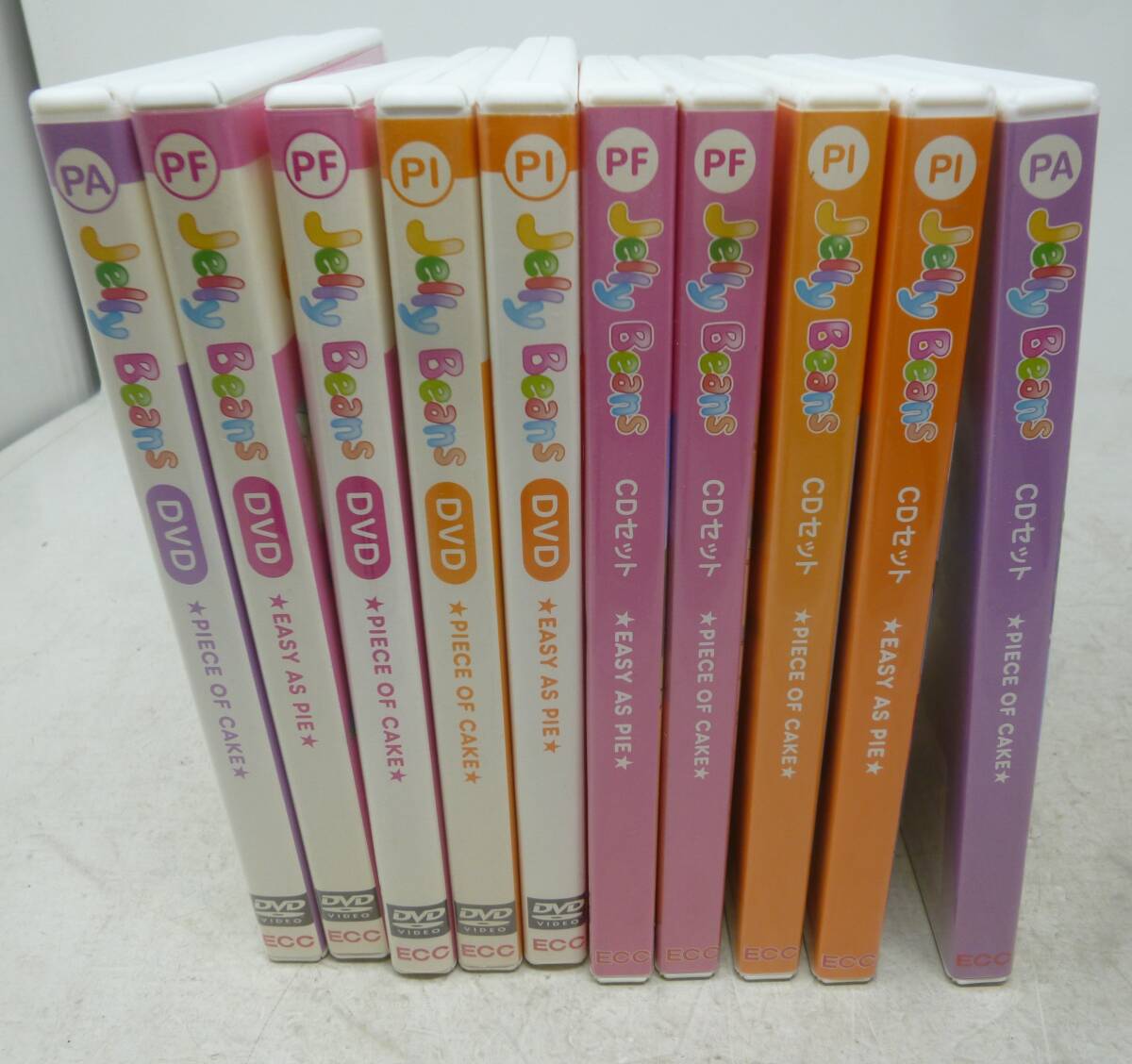 中古 ECC 英語教材 DVD CD Jelly Beans 10本 [P-316] 送料無料(北海道・沖縄・離島・佐川急便中継料金がかかる地域は除く)