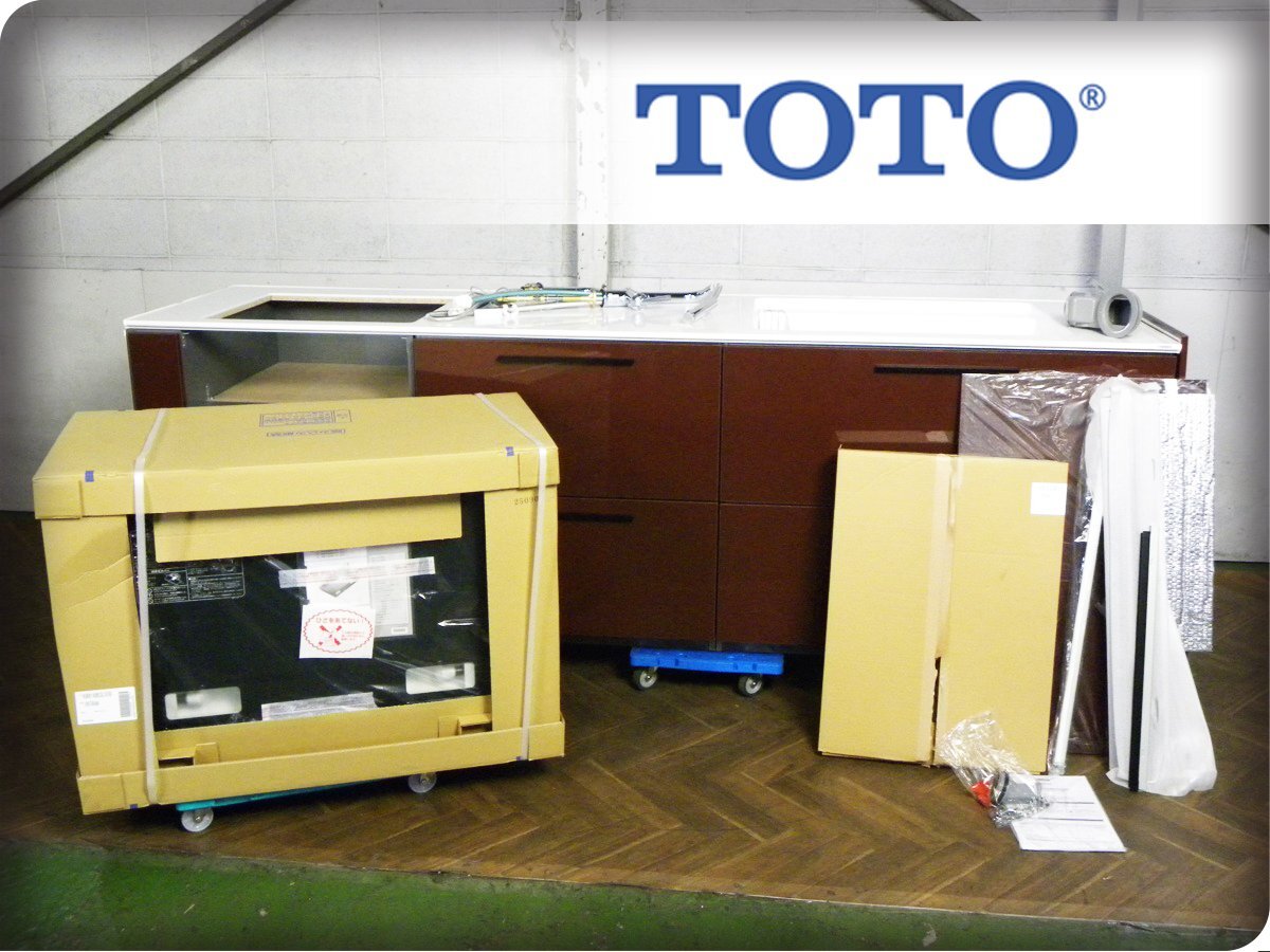 ■展示品■未使用品■TOTO■THE CRASSO/ザ・クラッソ■W255■右シンク/レンジフード/ソフトクローザー/システムキッチン/220万/ybb728k
