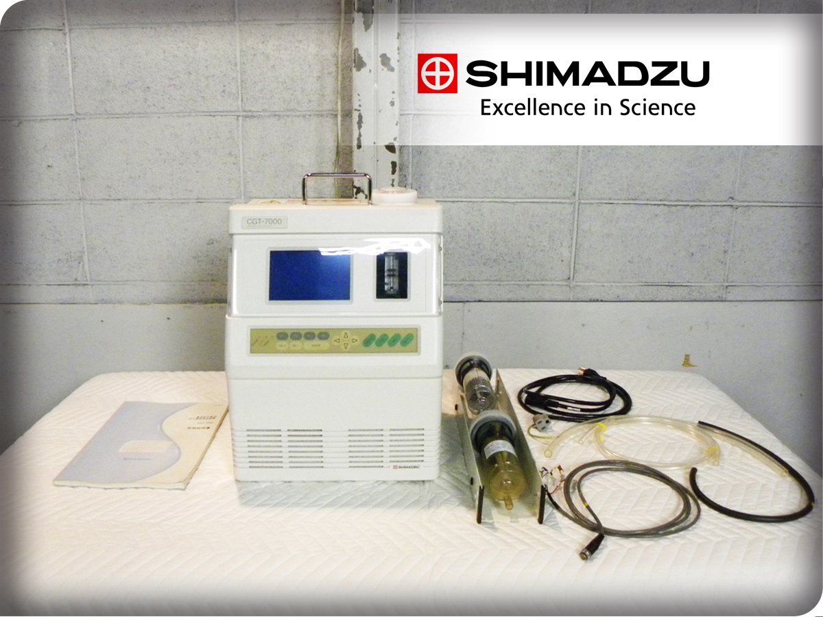 ■島津製作所/SHIMADZU■赤外線式ガス濃度測定装置■単光源二光束非分散型赤外線吸収法■CGT-7000■250万■khh3687k