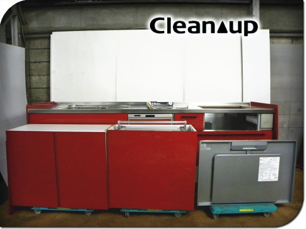 ■展示品■未使用品/Cleanup/クリナップ/ステディア/W255/左シンク/食洗機/レンジフード/システムキッチン/137万/ybb755m