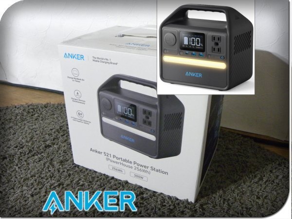■新品■未使用品■Anker/アンカー■PowerHouse シリーズ■521 Portable Power Station(PowerHouse 256Wh)■ポータブル電源■khh3610m