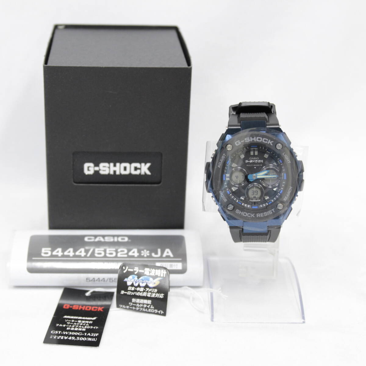 未使用 CASIO カシオ G-SHOCK ジーショック GST-W300G ブラック ブルー 電波ソーラー マルチバンド6 腕時計 現状品 2512-K0012M(NT)