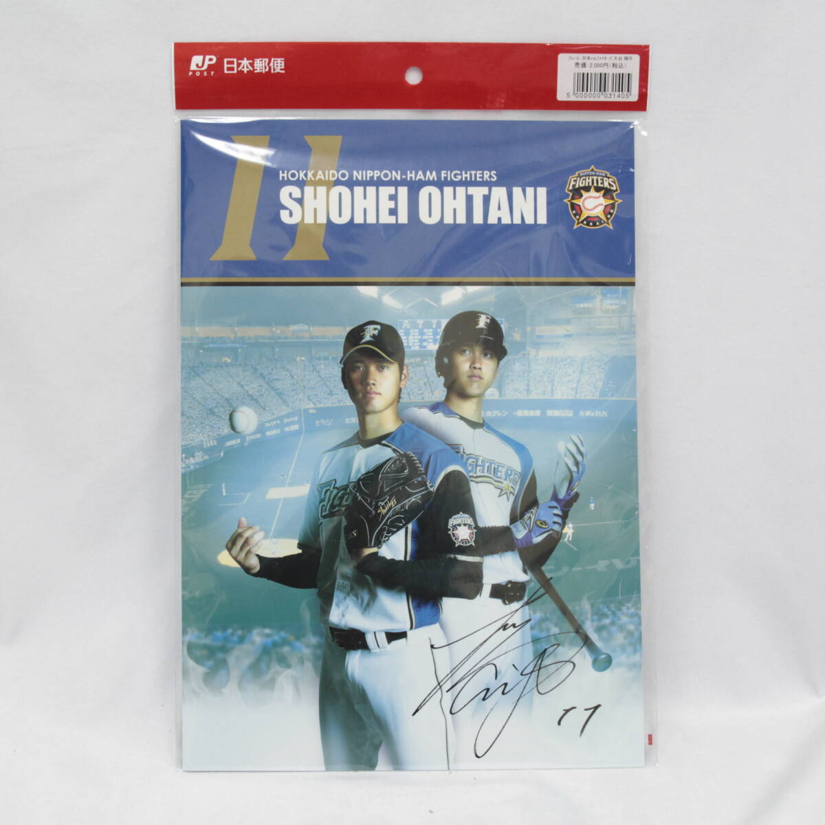 未開封 大谷翔平 北海道日本ハムファイターズ オリジナルフレーム切手 限定 日本郵便 記念切手 コレクション 現状品 2603-N0112②M(NT)