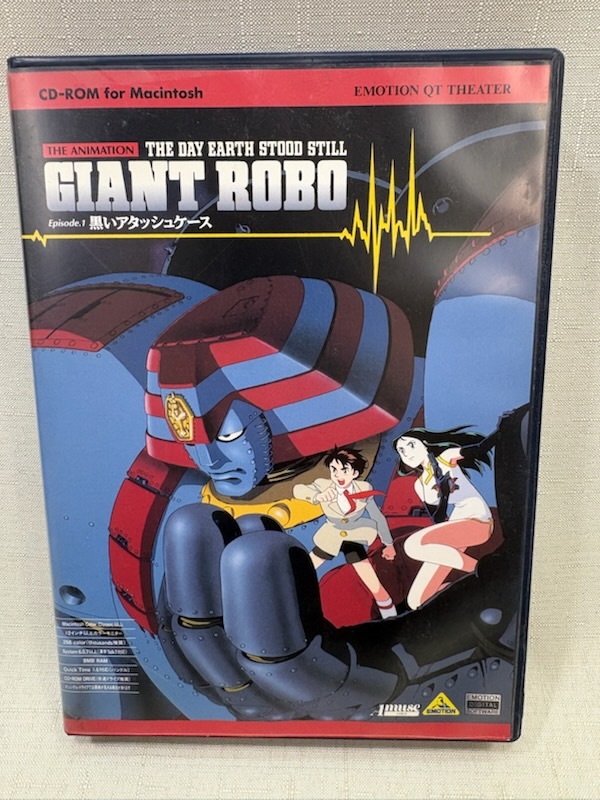 Macintosh マッキントッシュ マック GIANT ROBO ジャイアントロボ Epsode1 黒いアタッシュケース CD-ROM
