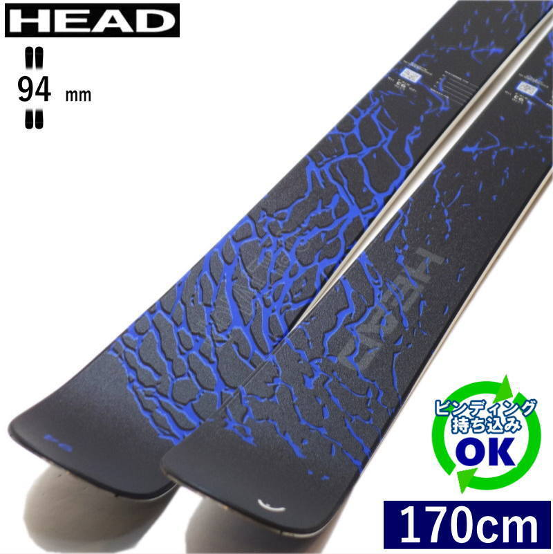 HEAD OBLIVION 94[170cm/93mm幅]25-26 フリースキー オールラウンド ツインチップ 板単体 日本正規品