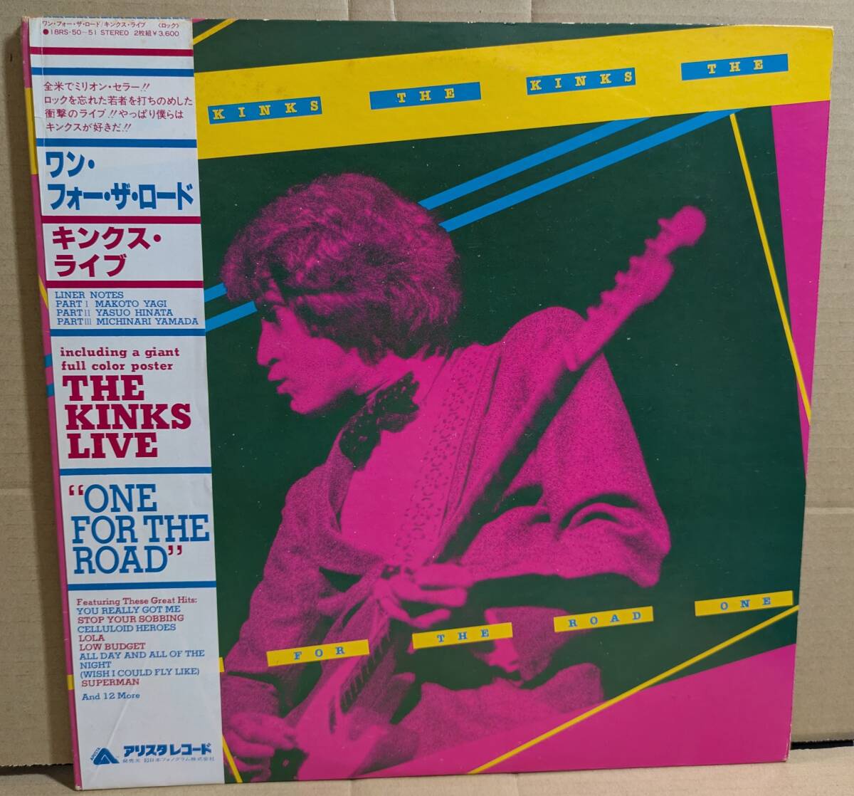 ２LP帯付：ザ・キンクス「ワン・フォー・ザ・ロード～キンクス・ライブ」THE KINKS