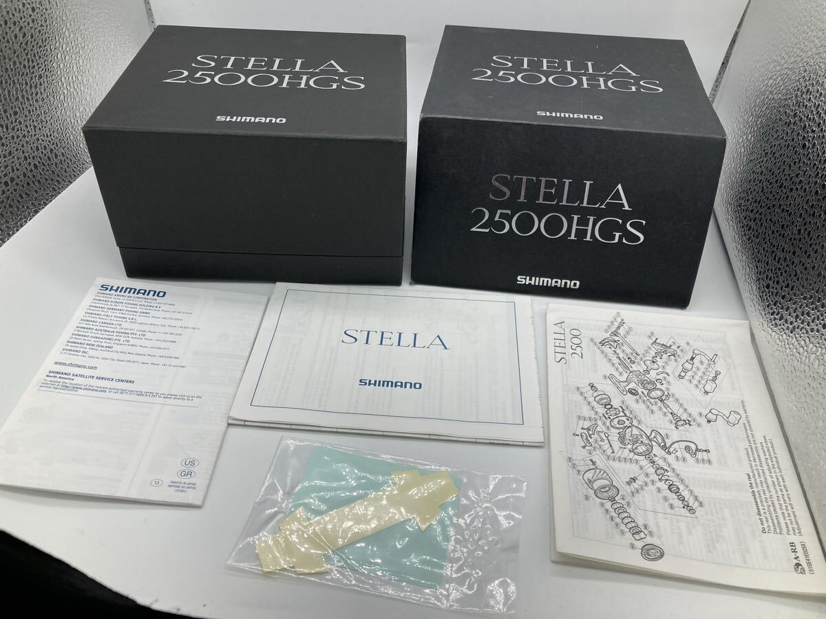 シマノ ステラ 2500HGS 空箱 付属品のみ SHIMANO STELLA