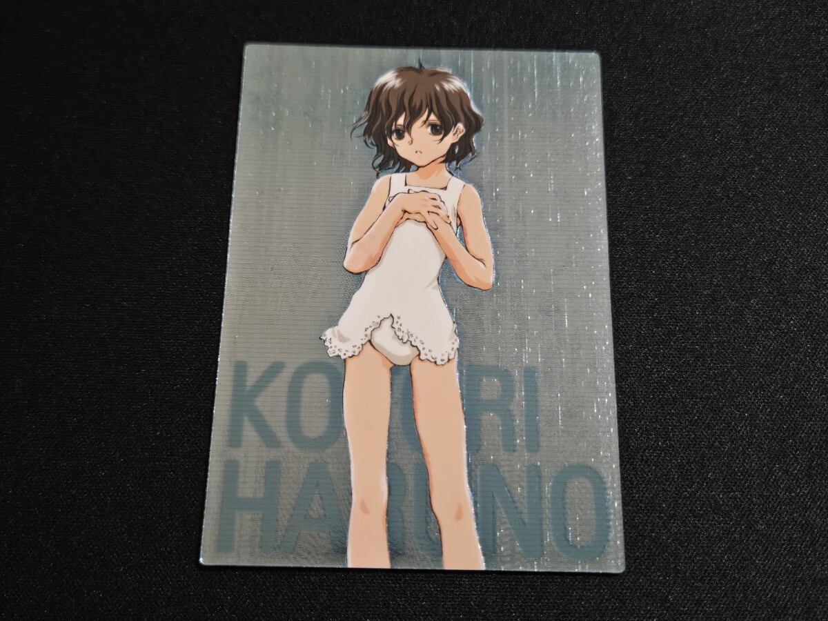希少 北へ。 ColleCarA カード 非売品 スペシャル 01 春野琴梨 KOTORI HARUNO