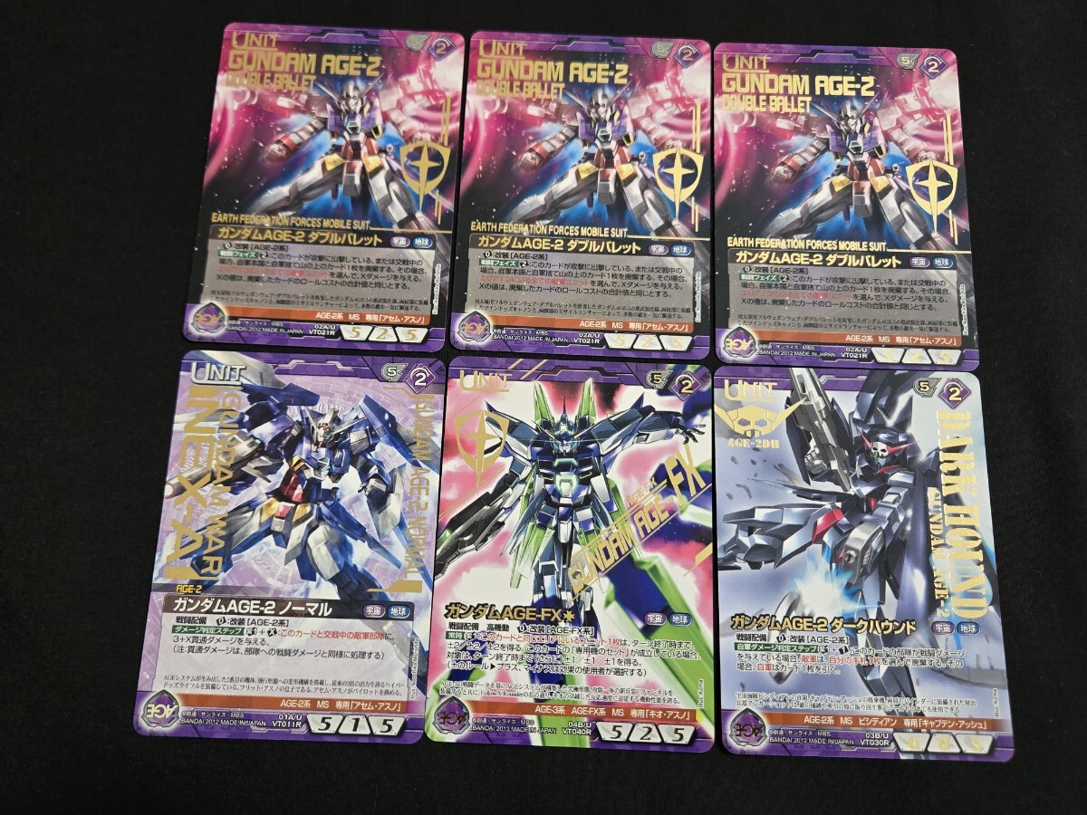 希少 ガンダムウォー ネグザ TCG カード R 箔押し VT 紫 まとめセット ガンダムAGE-FX ガンダムAGE2