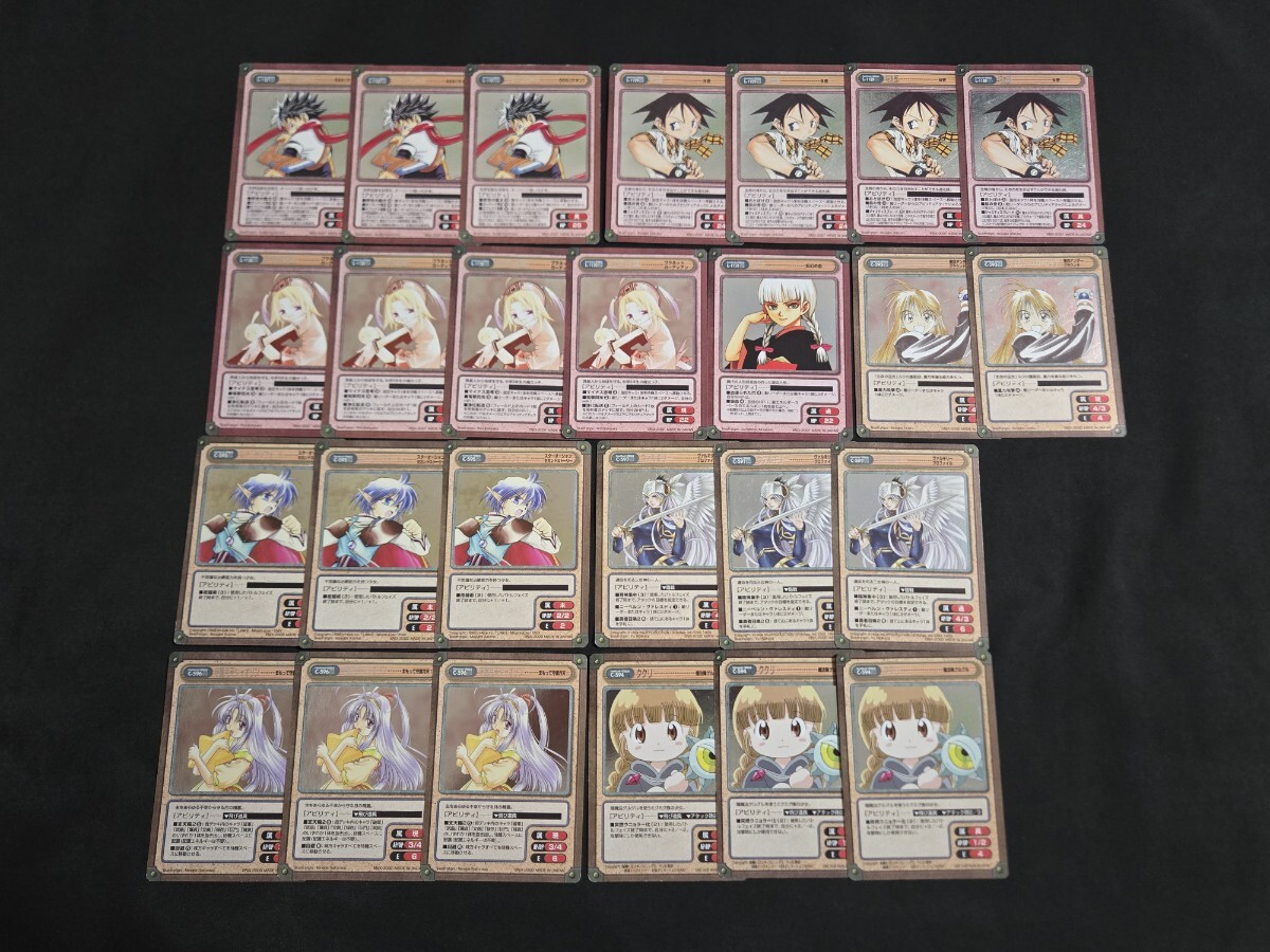 ガンガンヴァーサス TCG カード SP キラ のみ まとめセット ヴァルキリー のばら レナ・ランフォード 他