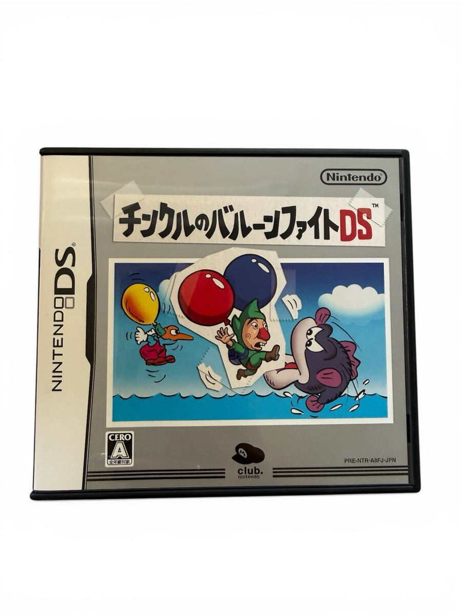 ニンテンドーDS ソフト チンクルのバルーンファイトDS 非売品 プラチナ会員