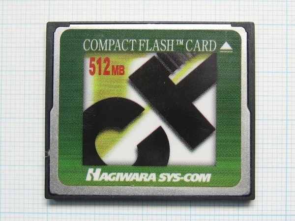 ★HAGIWARA SYS-COM コンパクトフラッシュ ５１２ＭＢ 中古★送料８５円・１８５円