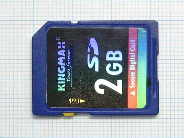 ★KINGMAX ＳＤメモリーカード ２ＧＢ 中古★送料８５円・１８５円