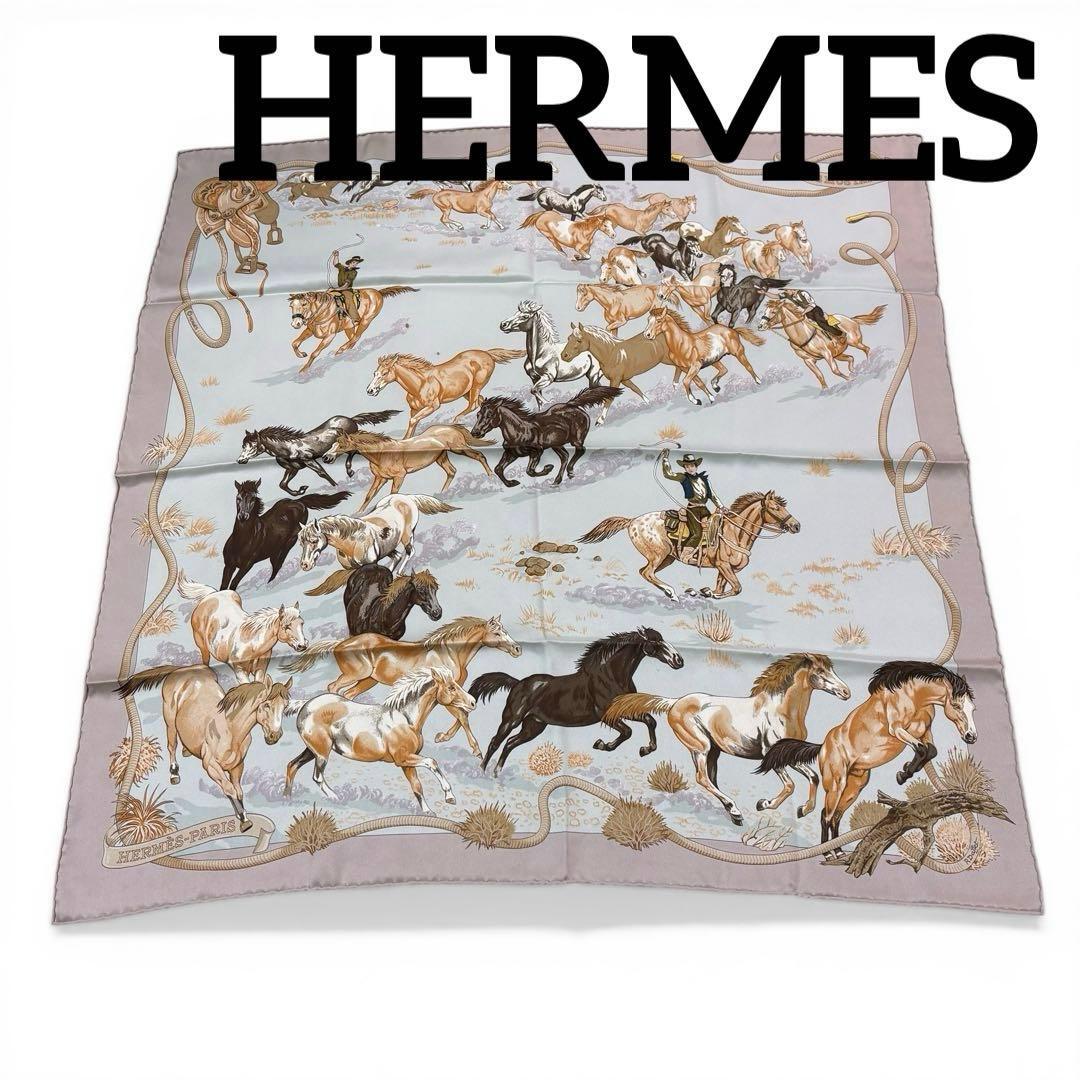 HERMES エルメス カレ90 LES MUSTANGS（野生馬） スカーフ