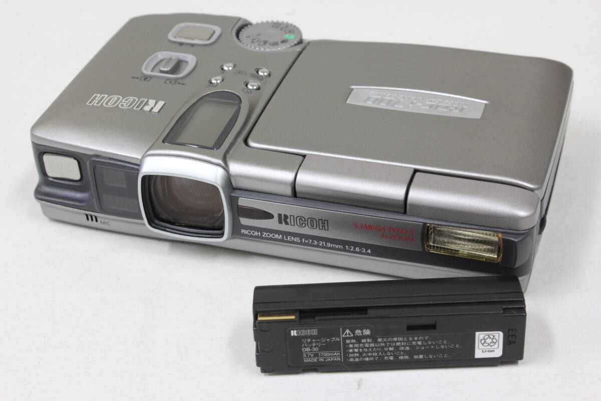 ■ジャンク品■　リコー（RICOH）　RDC-i700　■修理？してみたり部品取り等に！？■