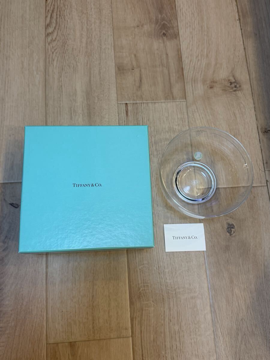 【PO-15】TIFFANY&Co. ティファニー グラス 皿　1点 箱付き　刻印あり　一円スタート