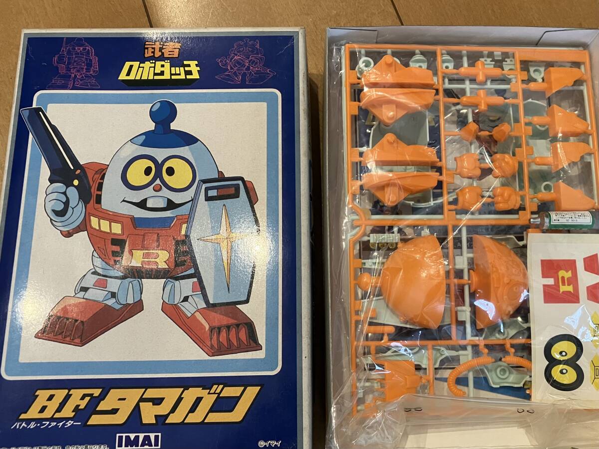今井　ロボダッチ　タマガン　タマゴローガンダスーツ　モビルタマゴロー　ガンダモビル　ロボZ イマイ　アオシマ　青島