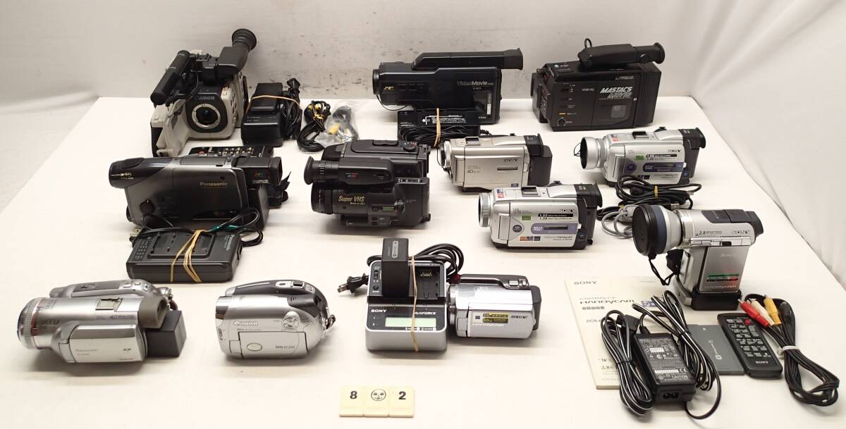 M802E ビデオカメラ 大量 SONY DCR- TRV50 PC100 SR87 Victor GR-SZ1 Panasonic NV-GS500 CANON ivis DC200 LX-1 HITACHI 等 中古 ジャンク