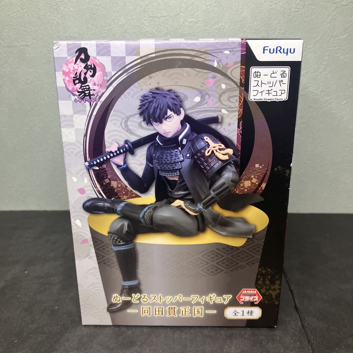 刀剣乱舞　同田貫正国 ぬーどるストッパーフィギュア　未開封品