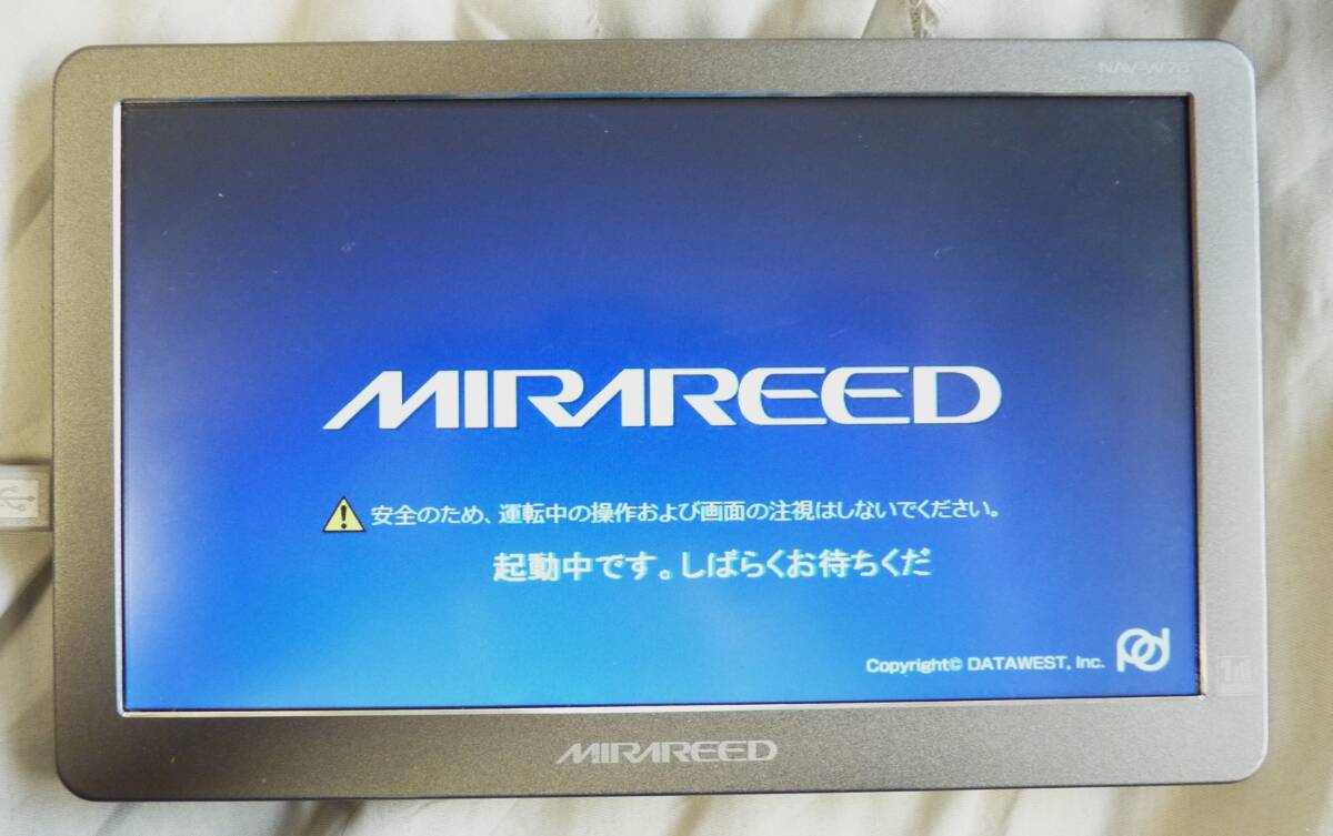 「ポータブルナビ　MIRAREED　NAV-W70」USED