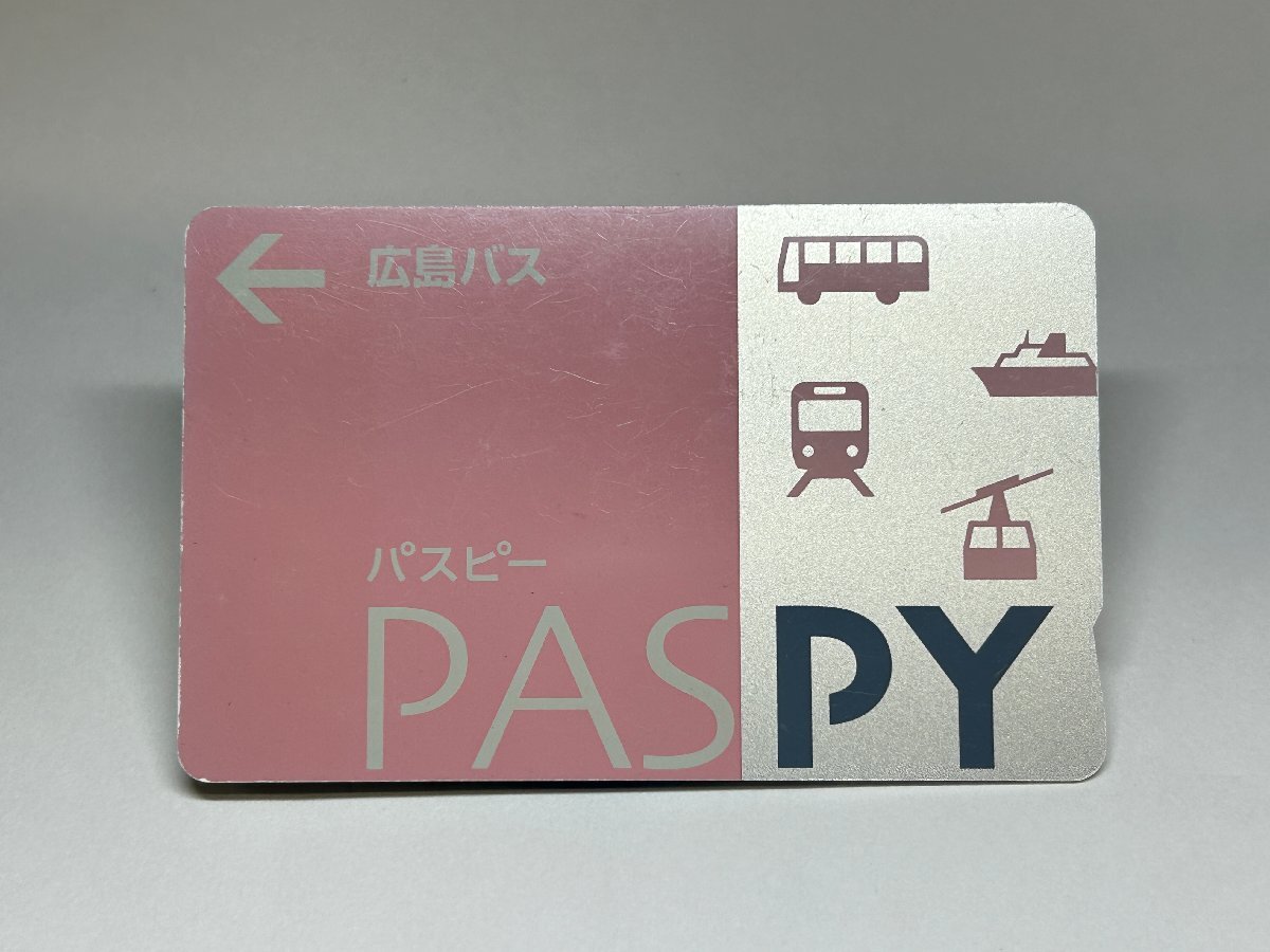 【希少・廃止】PASPY パスピー 広島バス 無記名 残高540円/デポジット500円 レアICカード　【東京都忘れ物市】　s-4