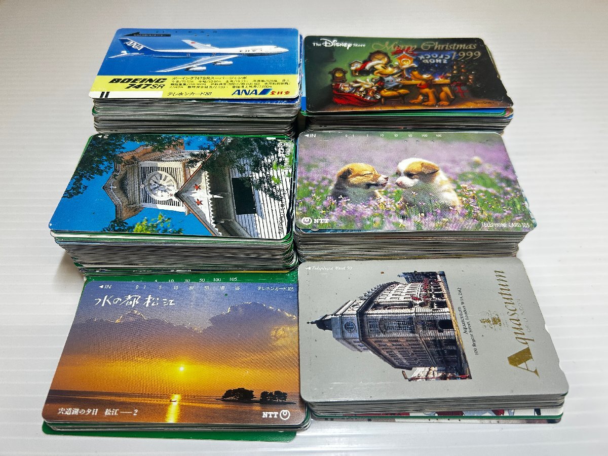 【使用途中】テレカ/テレフォンカード/176450円以上利用可能/577枚