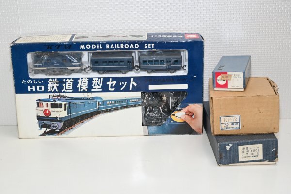未使用？ KTM KATUMI たのしいHO鉄道模型セット MODEL RAILROAD SET 、他 色々 まとめ