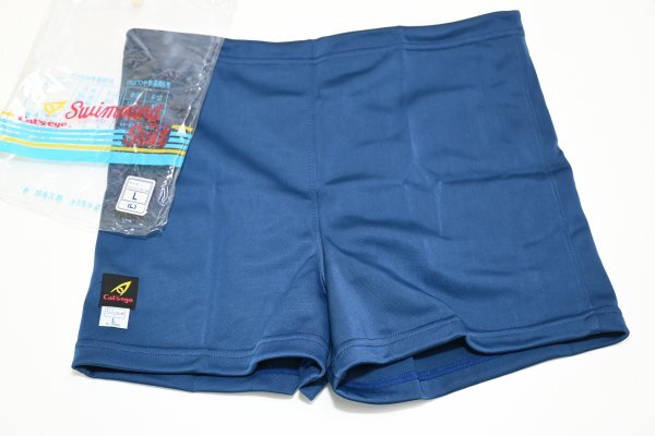 【未使用】Cats eye キャッツアイ 男子 スクール 水着 水泳 スイミング 学校用品 Lサイズ ⑧
