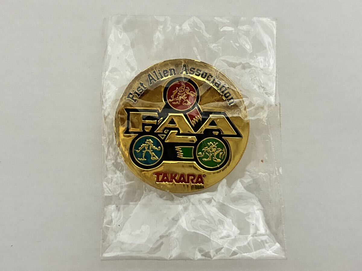 X005 新品 未使用 FAAバッジ FAA Fist Alien Association フィストエイリアン フィストエイリアン協会 タカラ TAKARA 当時物 レア 希少