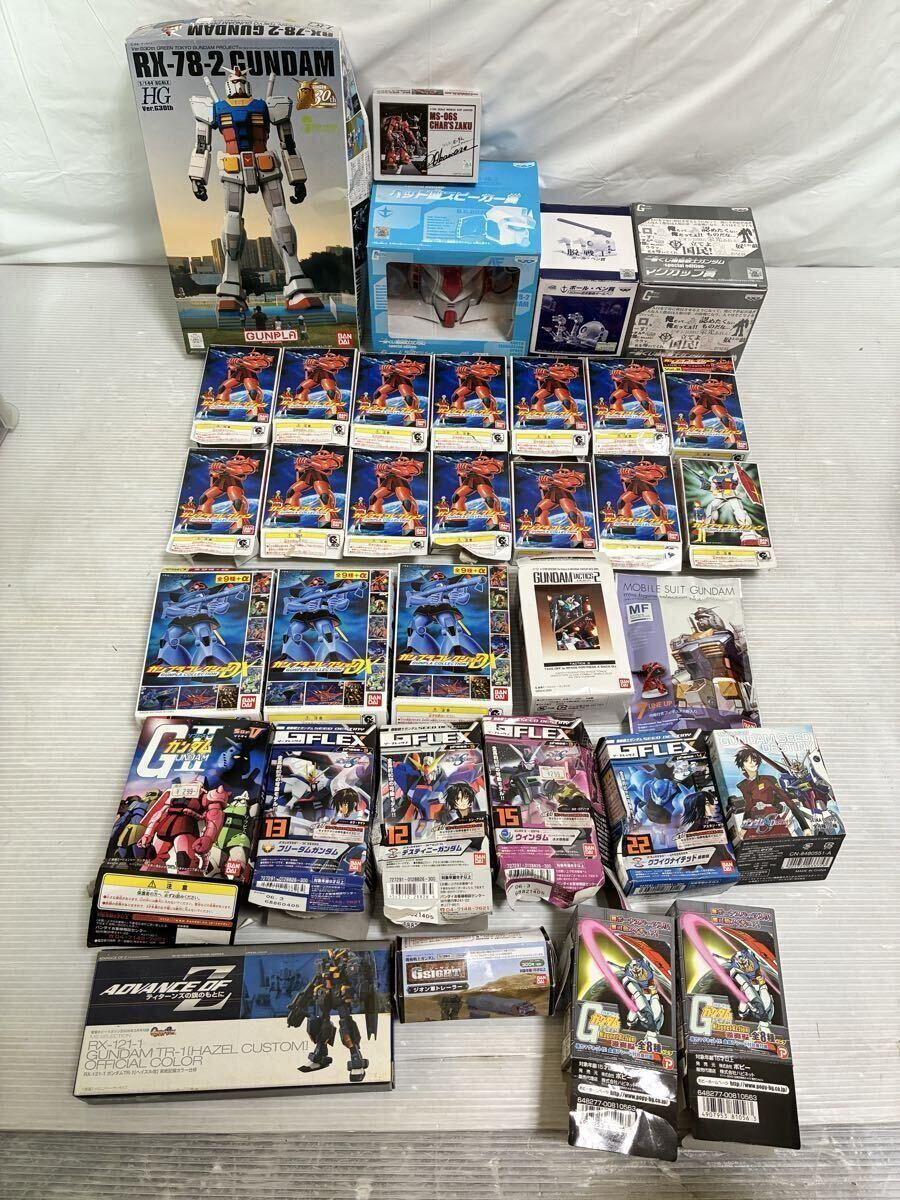 W448 GUNDAM 機動戦士ガンダム グッズ 34点まとめ ガンプラ コレクション DX SEED DESTINY GFLEX MSV シャア専用ザク キャンペーン当選品