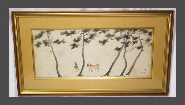 【adva】【真作】■酒井三良■松籟図額■中谷智子鑑定シール付■肉筆■額装■風景画■日本画■