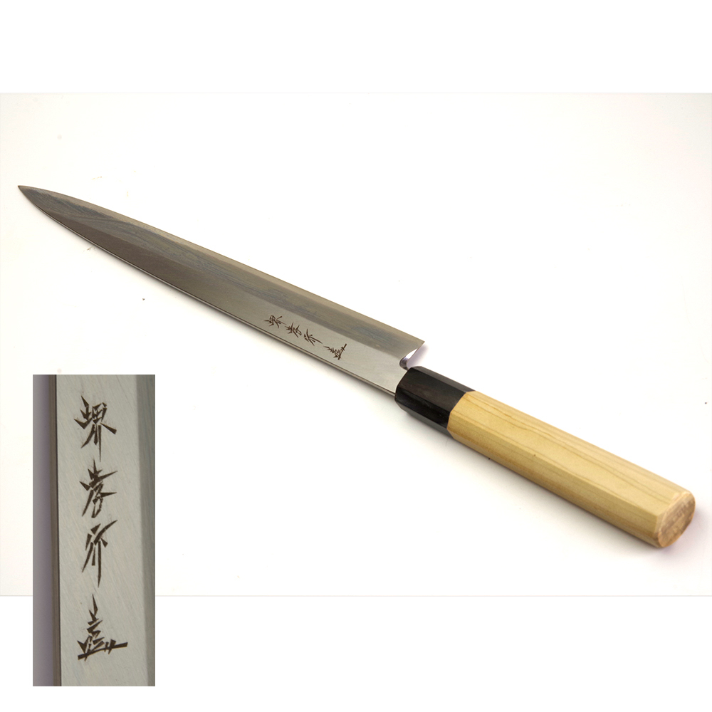 未使用　包丁　堺孝行　ふぐ引　刃 300㎜ 銀三為　シェフ　952
