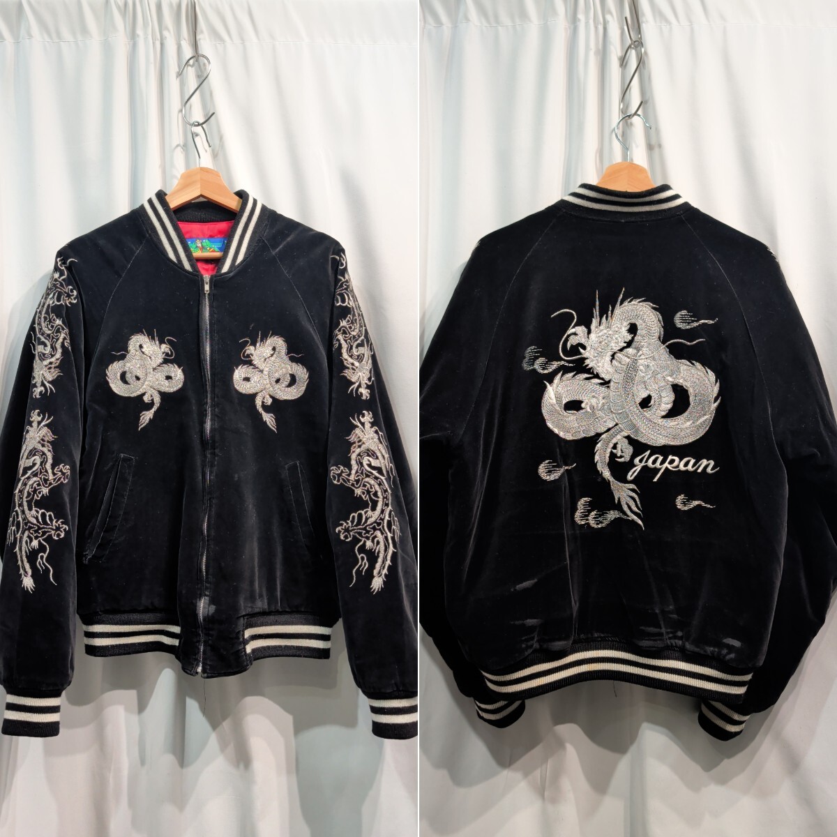 【size:LL】HOSHIHIME ホシヒメ 中綿 別珍 スカジャン 日本製 スーベニアジャケット ベロア ブラック 龍 ドラゴン 刺繍/東洋/絡繰魂/抜刀娘