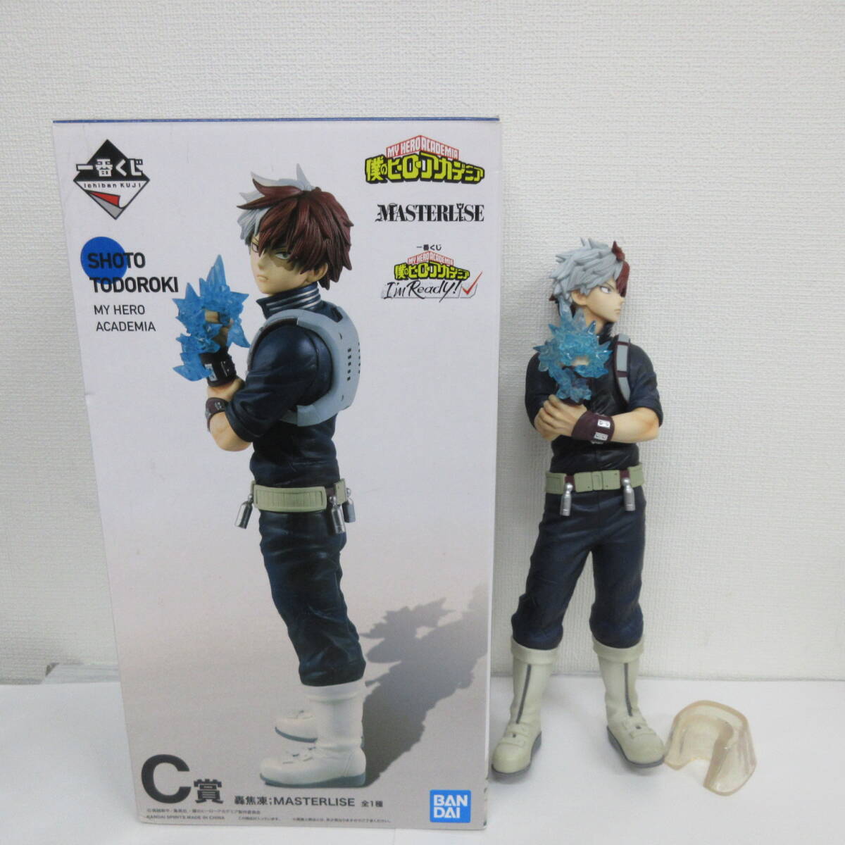 ● 開封品 一番くじ 僕のヒーローアカデミア I'm Ready! C賞 轟焦凍 MASTERLISE フィギュア 激安1円スタート