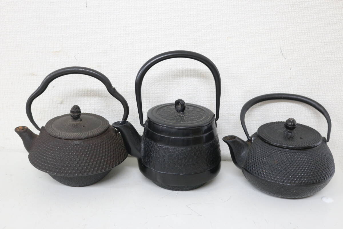 長期保管 南部鉄器 鉄瓶 急須 ３個 まとめ 激安一円スタート