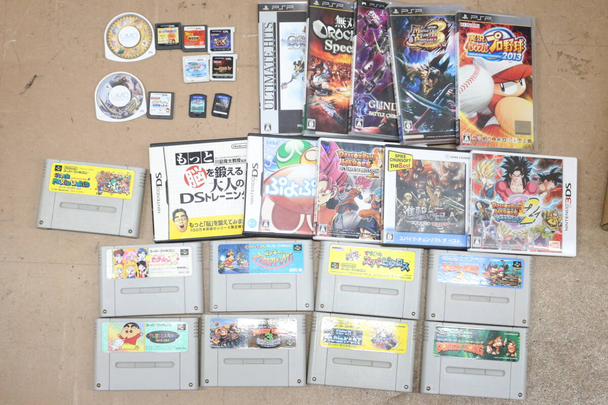 動作未確認 ゲームカセット ソフト 任天堂 DS ３DS PSP スーパーファミコン など バイオ 無双 マリオ 含む まとめ 激安一円スタート