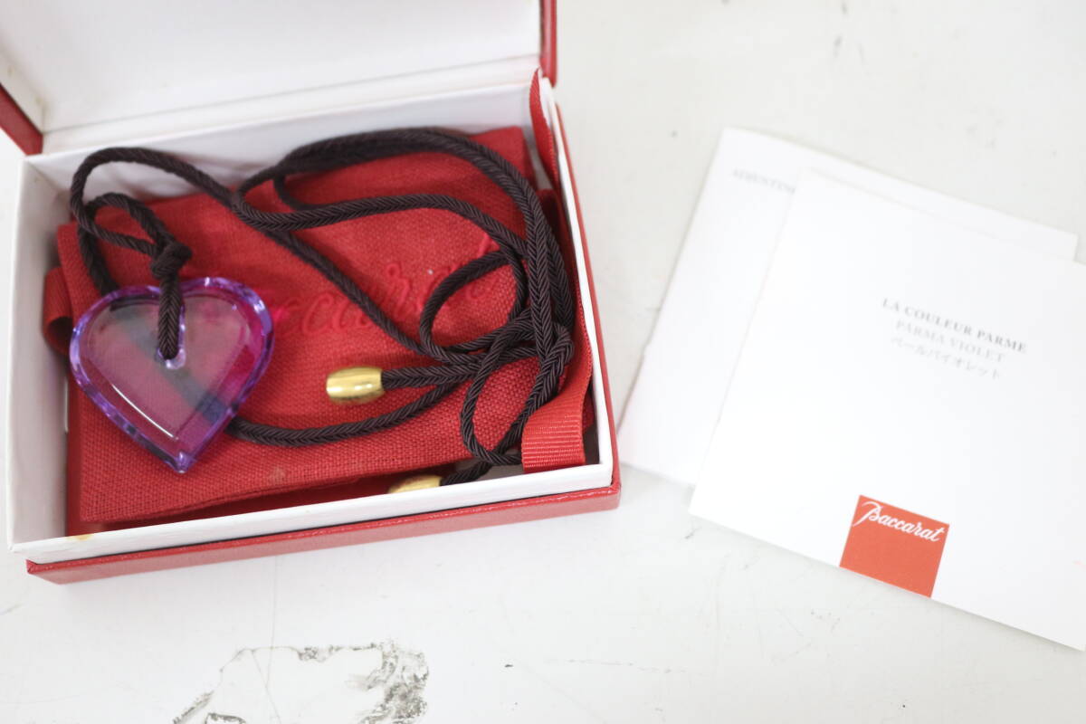 傷あり バカラ ハート ネックレス ペールバイオレット 装飾品 激安一円スタート